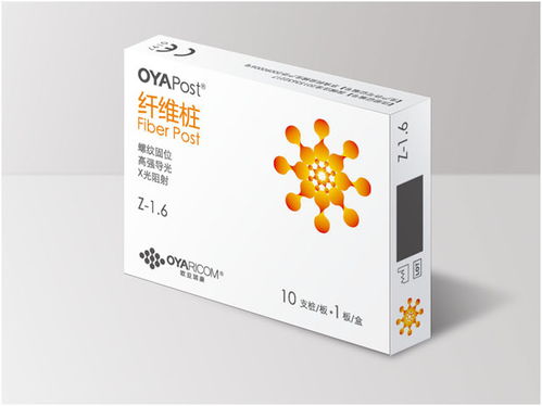 智邦國際進(jìn)銷存系統(tǒng)簽約北京歐亞瑞康新材料科技