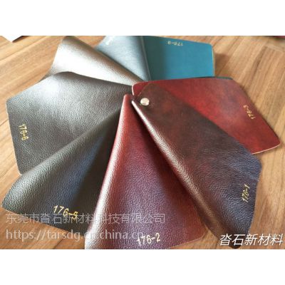 價格 廠家 中國供應商