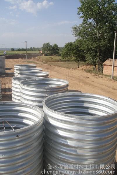 橋涵波紋涵管 涵洞金屬波紋涵管 玻璃鋼波紋管涵 鋼波紋管圖片_高清圖_細節圖-衡水程錦新材料工程 -