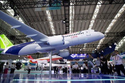 第六屆中國國際新材料產業博覽會盛大開幕 新材料引領未來產業變革