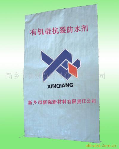 新鄉市新強新材料有限責任公司 新材料領域的創新引領者