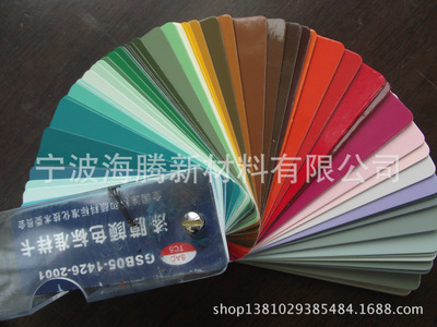 HTY0301環氧鋁粉底漆 船舶防腐的優質選擇